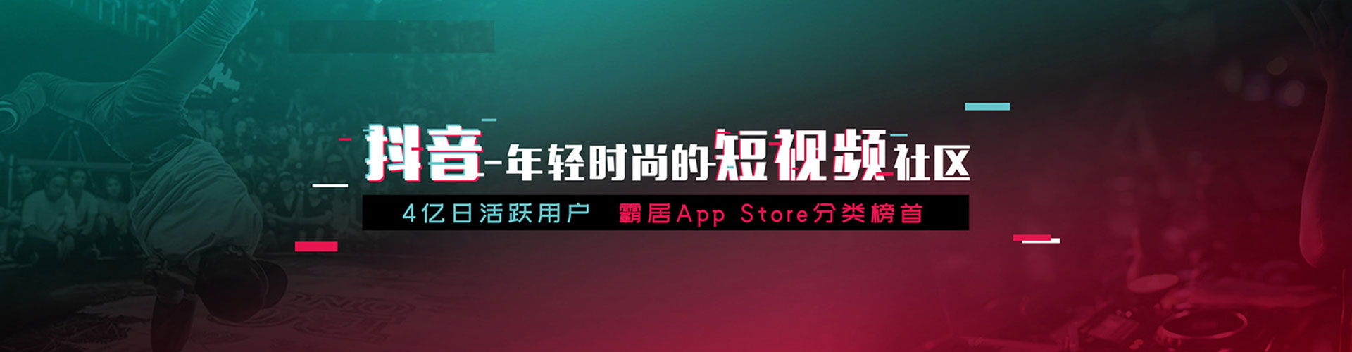 润州sem开户
