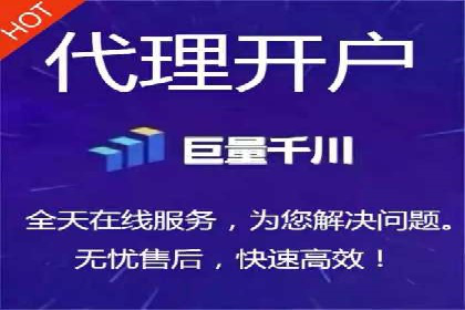 案例分享：如何通过百度竞价获取精准流量
