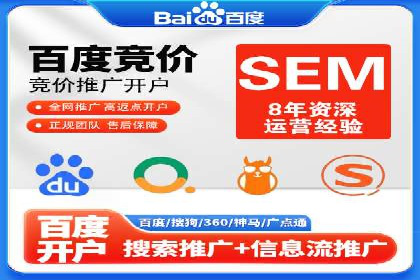 社交媒体信息流广告实战案例